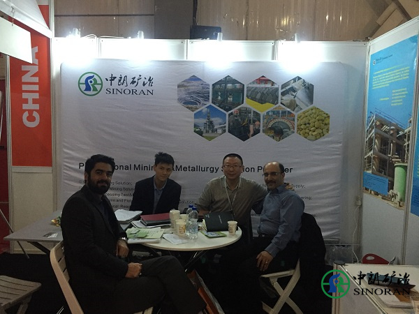 2016 Iran Exhibition of Construction and Mining Machinary 