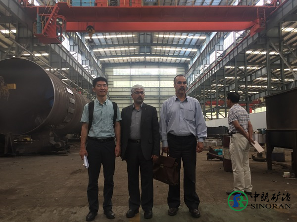 Iranian Client Visit Rotary Kiln Manucturing Center