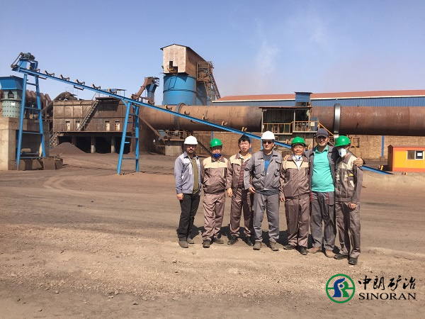 Engineers work onsite in Rotary Kiln Project