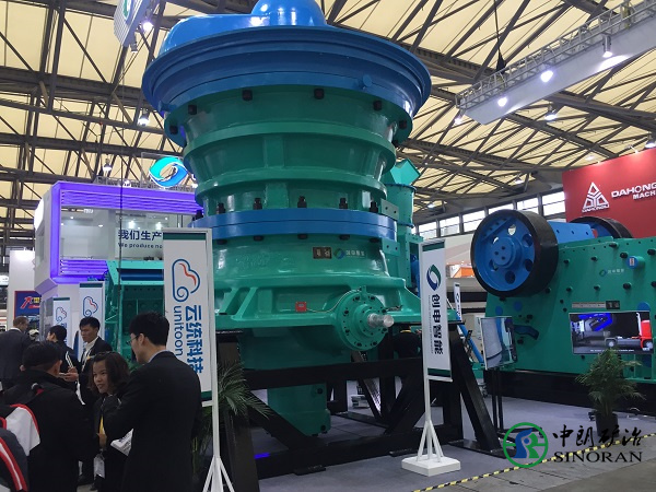 2016 Bauma Exhibition, Shanghai.