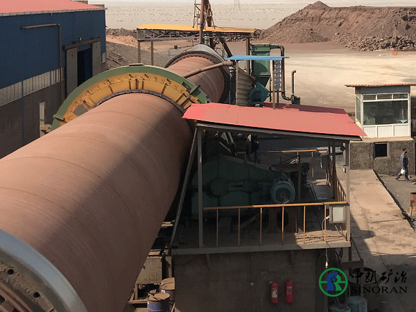 ZnO Rotary Kiln Production Line  ZnO Rotary Kiln Production Line